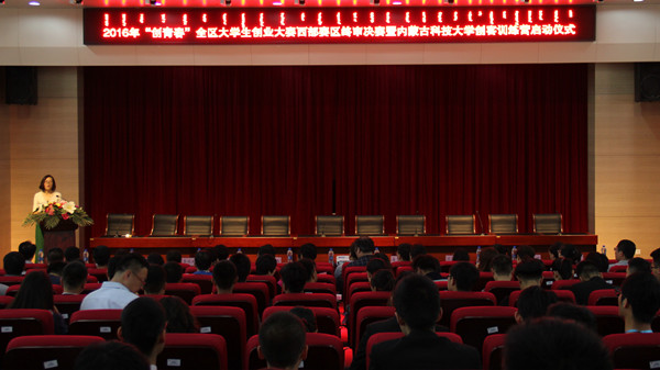 泰国东南亚3D彩票