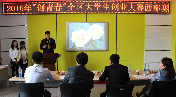 泰国东南亚3D彩票