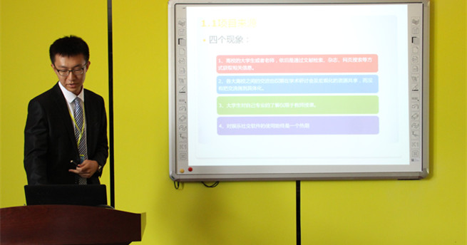 泰国东南亚3D彩票