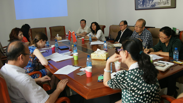 泰国东南亚3D彩票