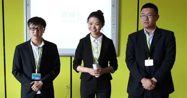 泰国东南亚3D彩票