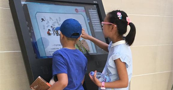 泰国东南亚3D彩票