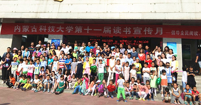 泰国东南亚3D彩票