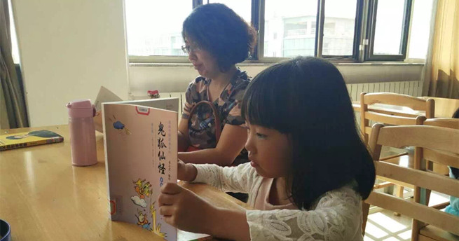 泰国东南亚3D彩票