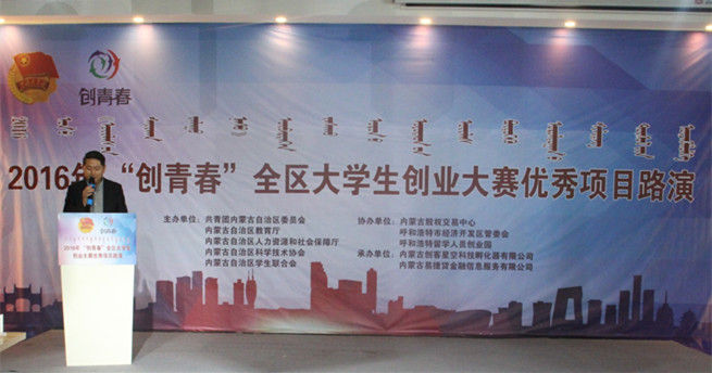 泰国东南亚3D彩票