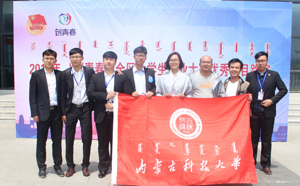 泰国东南亚3D彩票