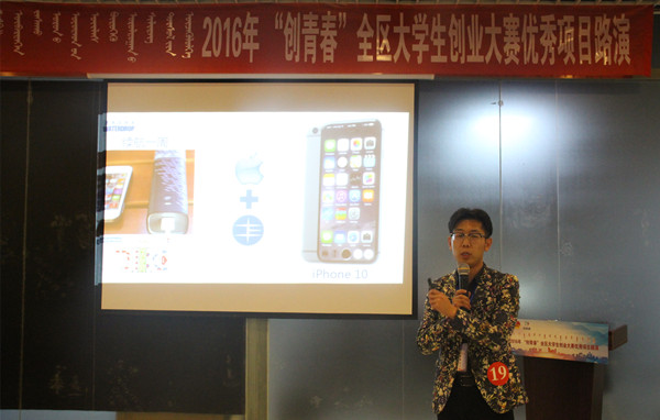 泰国东南亚3D彩票