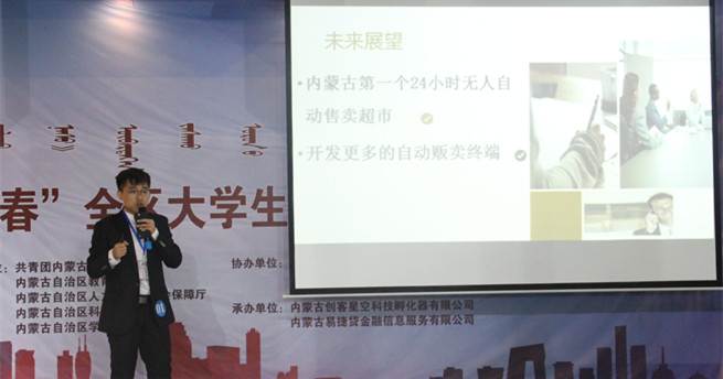 泰国东南亚3D彩票