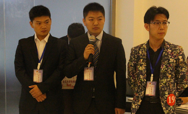 泰国东南亚3D彩票