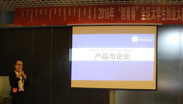 泰国东南亚3D彩票