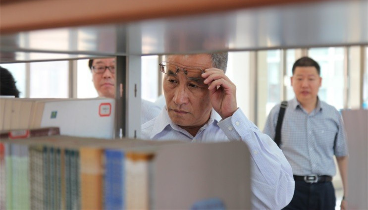 泰国东南亚3D彩票