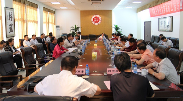 泰国东南亚3D彩票