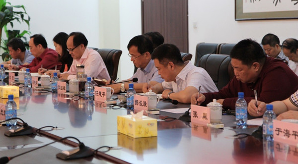 泰国东南亚3D彩票