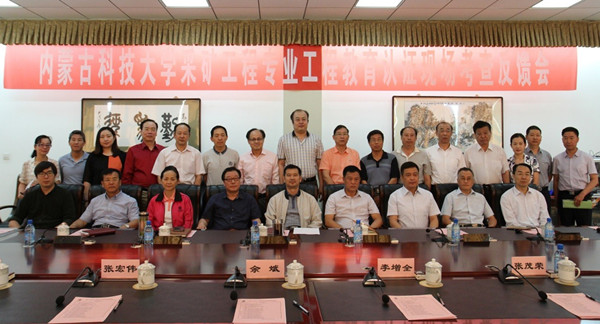 泰国东南亚3D彩票