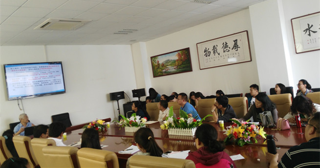 泰国东南亚3D彩票