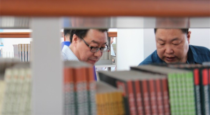 泰国东南亚3D彩票