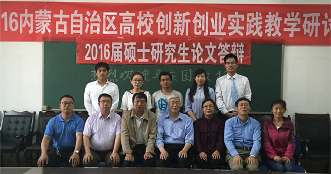 泰国东南亚3D彩票