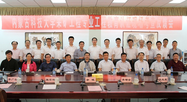 泰国东南亚3D彩票