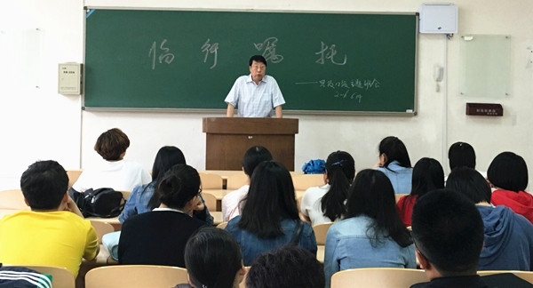 泰国东南亚3D彩票