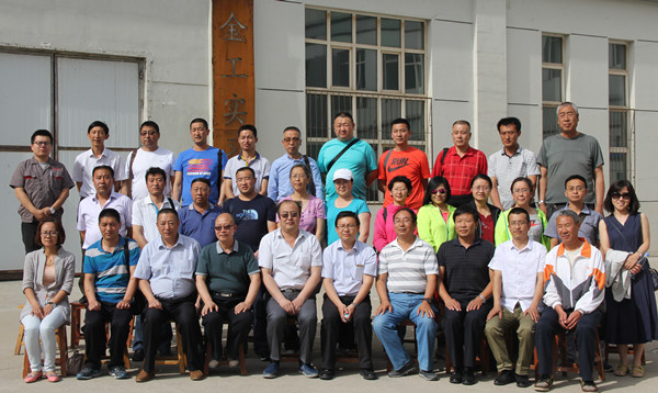 泰国东南亚3D彩票