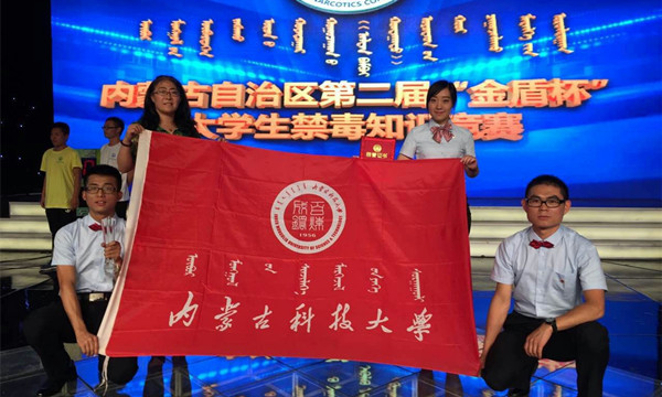 泰国东南亚3D彩票