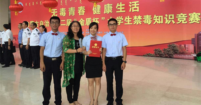 泰国东南亚3D彩票