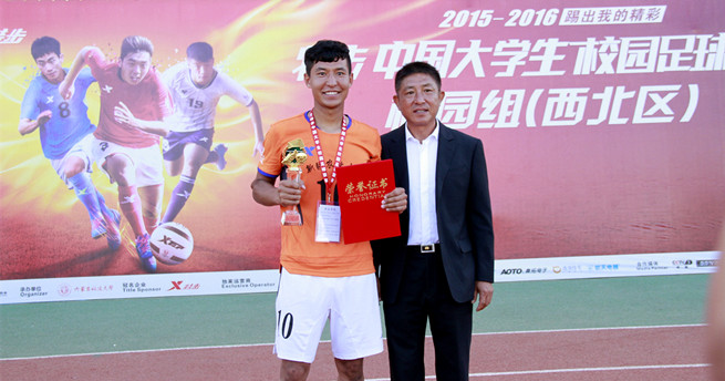 泰国东南亚3D彩票