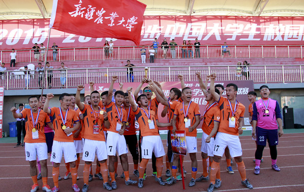 泰国东南亚3D彩票