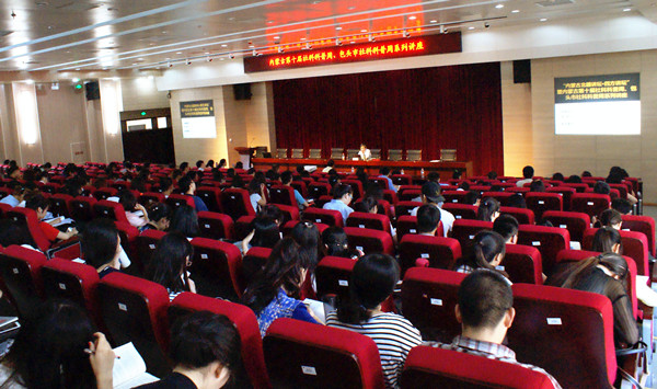 泰国东南亚3D彩票