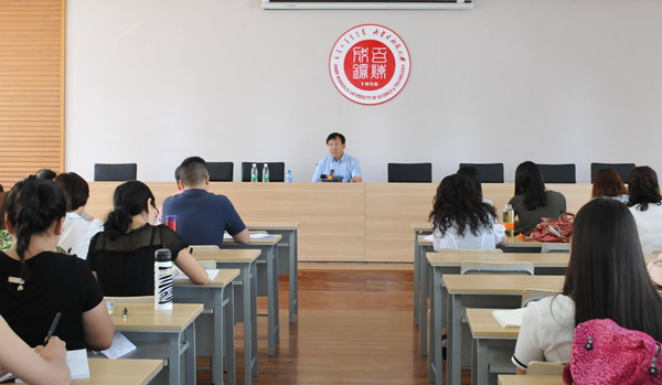 泰国东南亚3D彩票