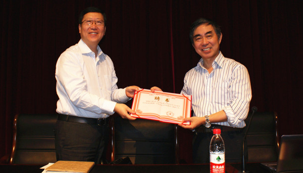 泰国东南亚3D彩票