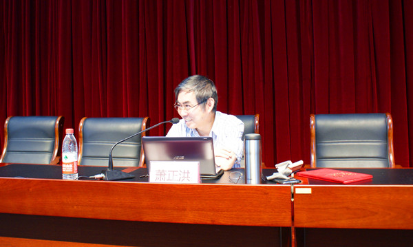 泰国东南亚3D彩票