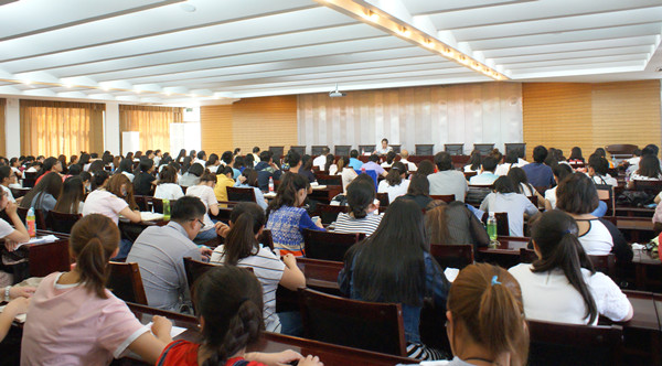 泰国东南亚3D彩票