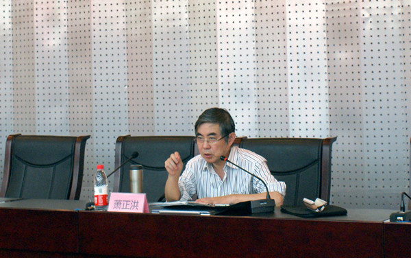 泰国东南亚3D彩票