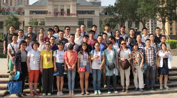 泰国东南亚3D彩票