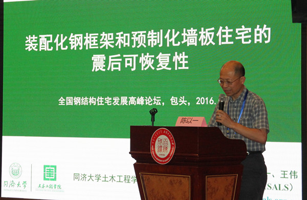 泰国东南亚3D彩票