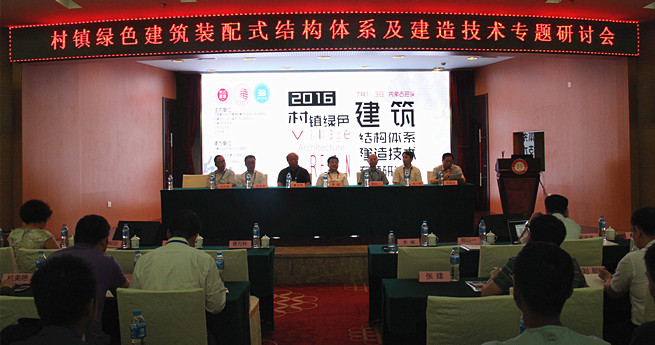 泰国东南亚3D彩票