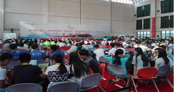 泰国东南亚3D彩票