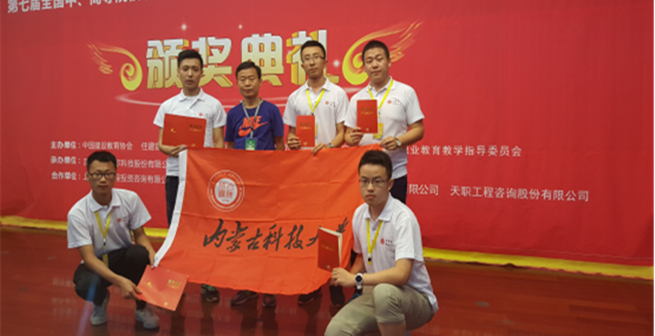 泰国东南亚3D彩票