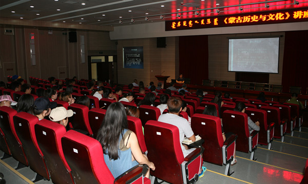 泰国东南亚3D彩票