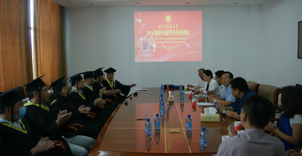 泰国东南亚3D彩票