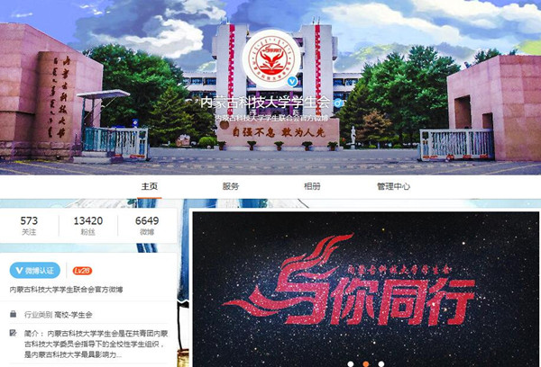 泰国东南亚3D彩票