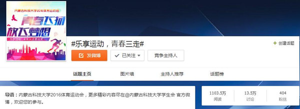 泰国东南亚3D彩票