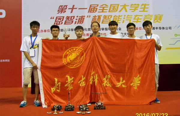 泰国东南亚3D彩票