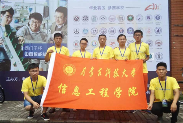 泰国东南亚3D彩票