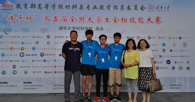 泰国东南亚3D彩票