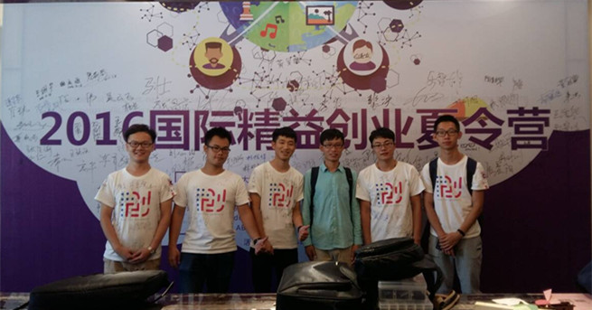 泰国东南亚3D彩票