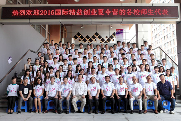 泰国东南亚3D彩票