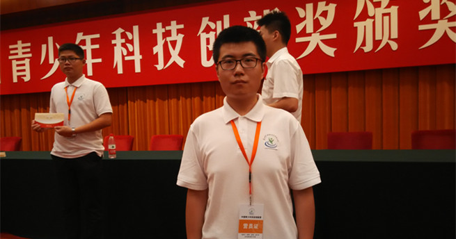 泰国东南亚3D彩票