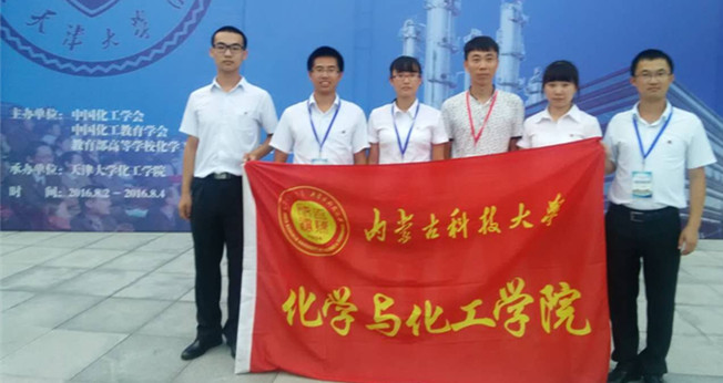 泰国东南亚3D彩票